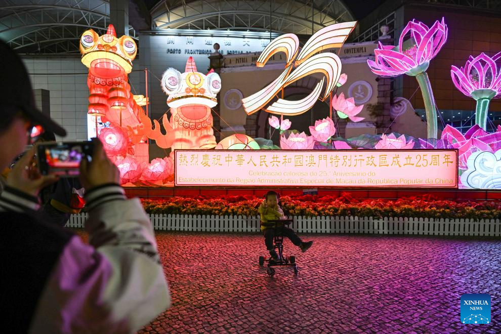 Macao to mark 25th anniversary of returning to motherland