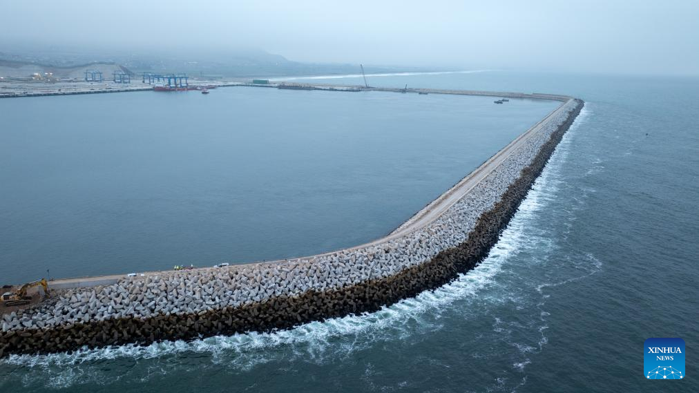 View of Chancay Port, Peru