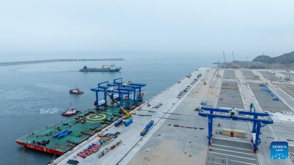 View of Chancay Port, Peru