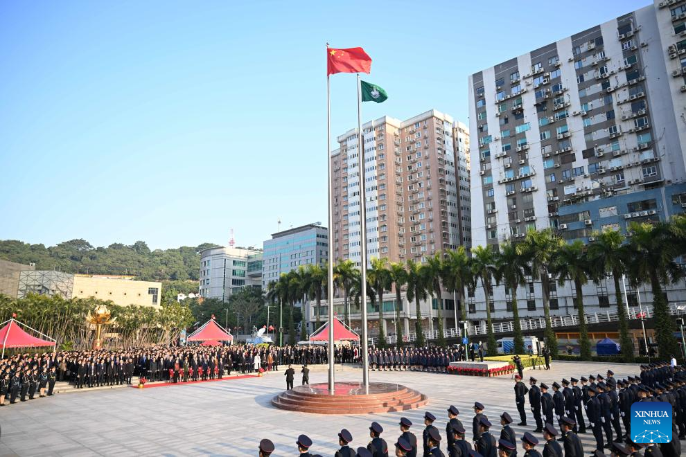 Flag-raising ceremony held to mark 25th anniversary of Macao's return to motherland