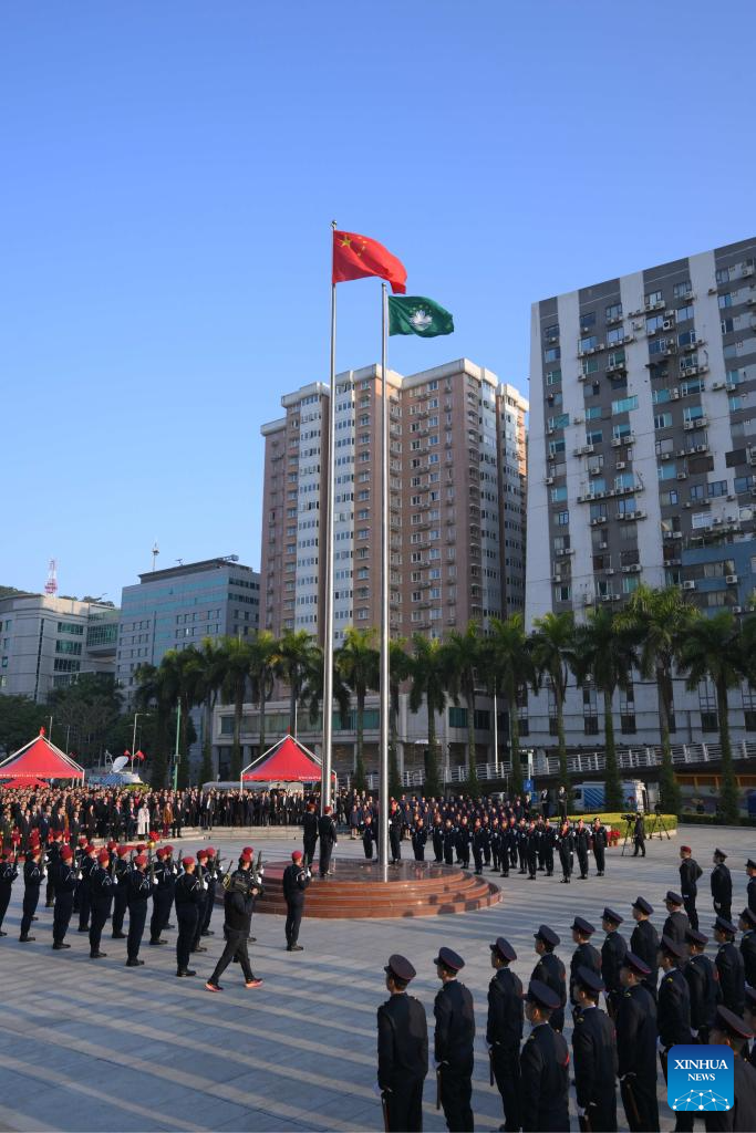 Flag-raising ceremony held to mark 25th anniversary of Macao's return to motherland