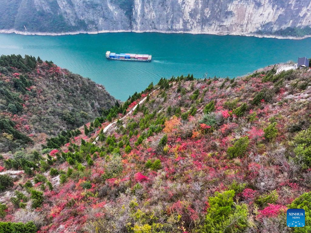 Scenery of Qutang Gorge in China's Chongqing