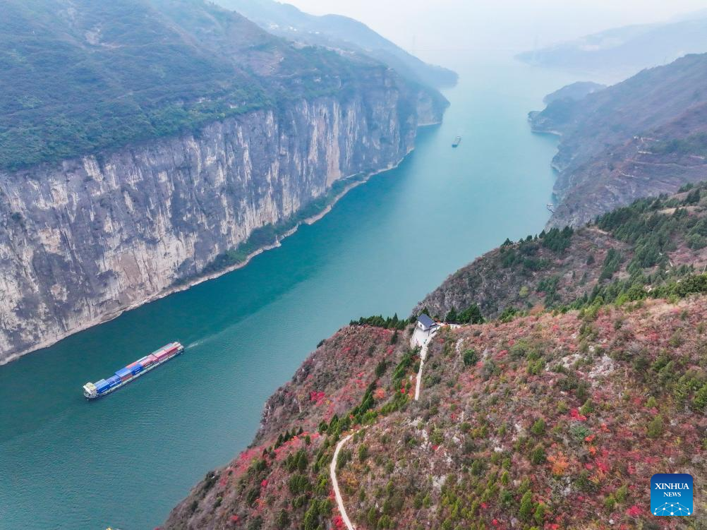 Scenery of Qutang Gorge in China's Chongqing