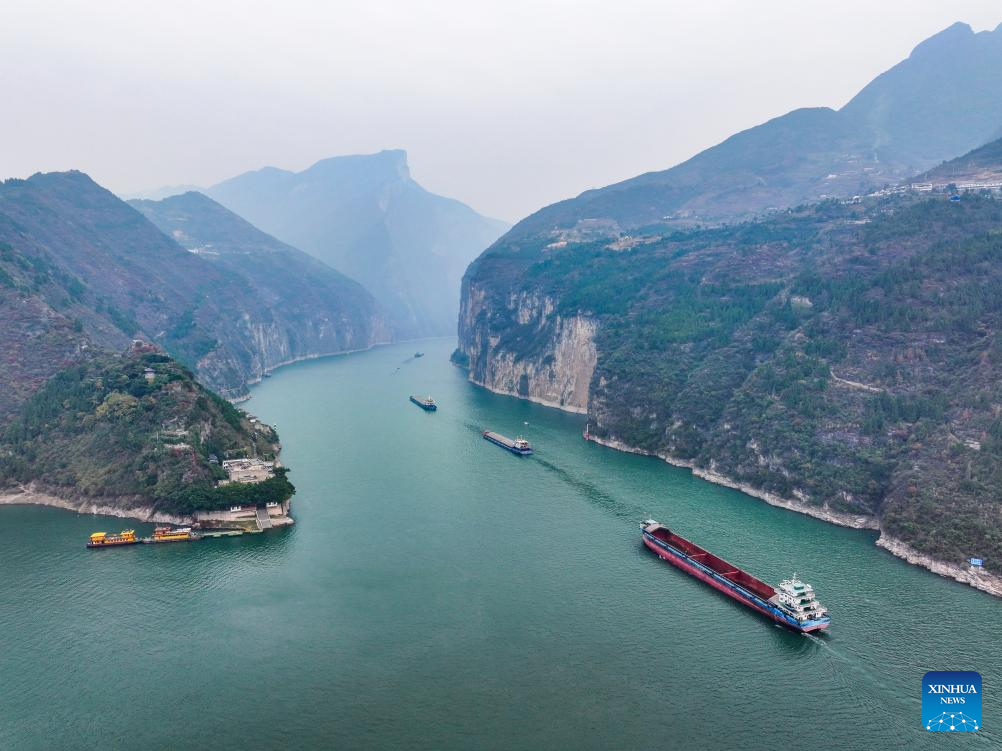 Scenery of Qutang Gorge in China's Chongqing