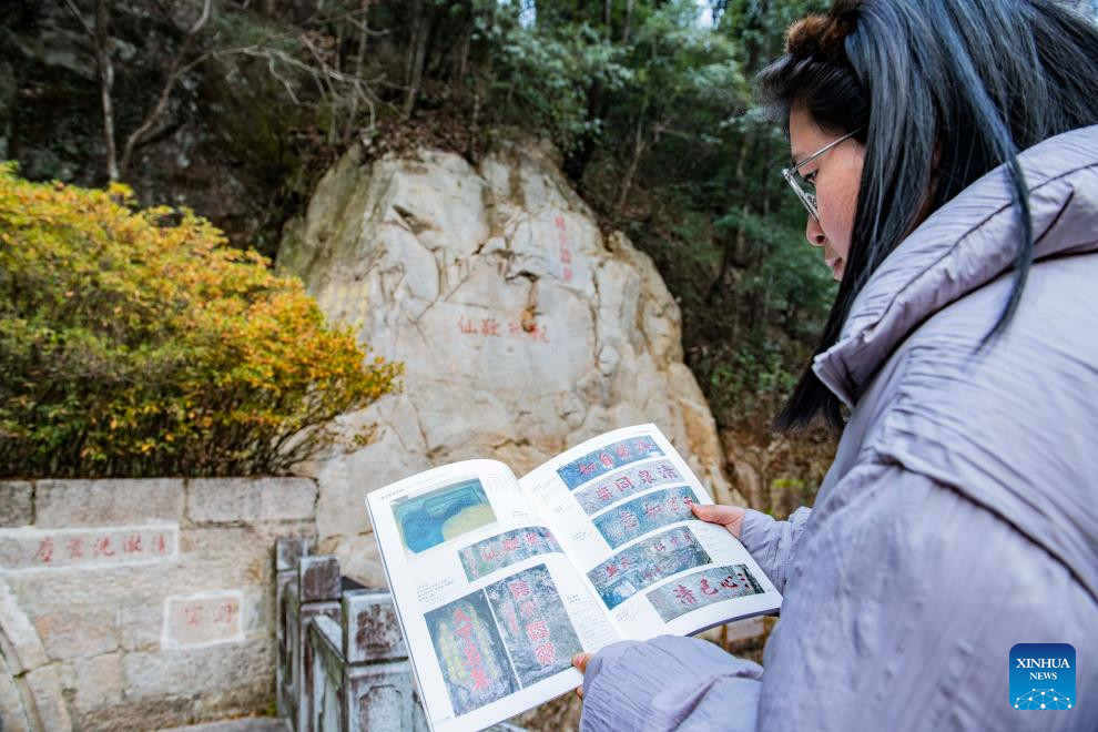 In pics: protectors of Huangshan Mountain, a world heritage site