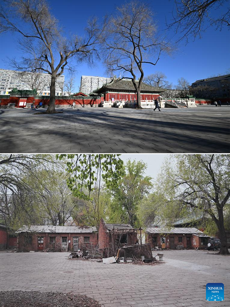 Qingcheng Palace complex in Beijing opens to public after restoration