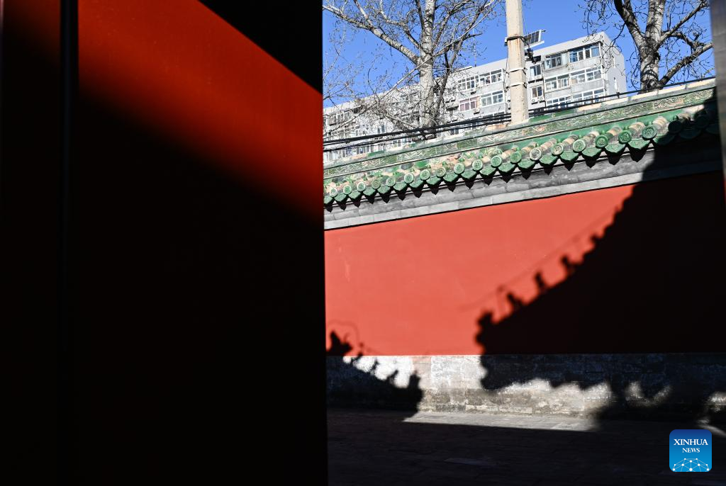 Qingcheng Palace complex in Beijing opens to public after restoration