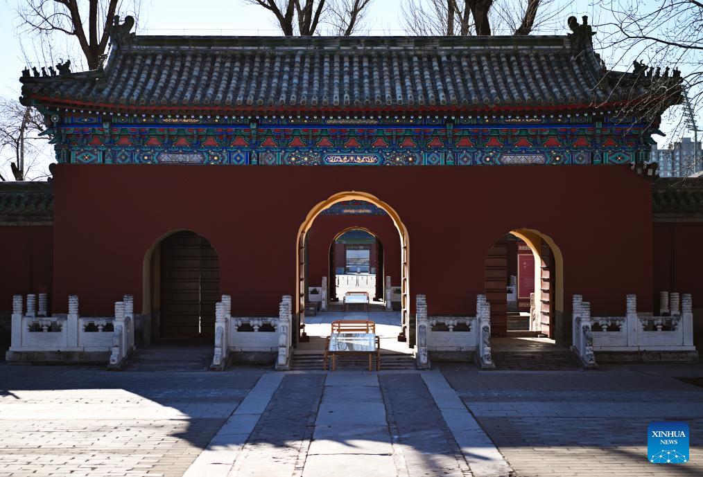 Qingcheng Palace complex in Beijing opens to public after restoration