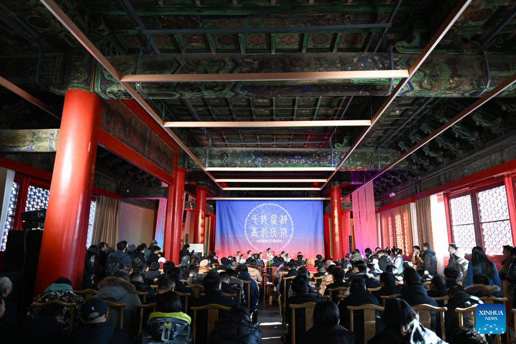 Qingcheng Palace complex in Beijing opens to public after restoration