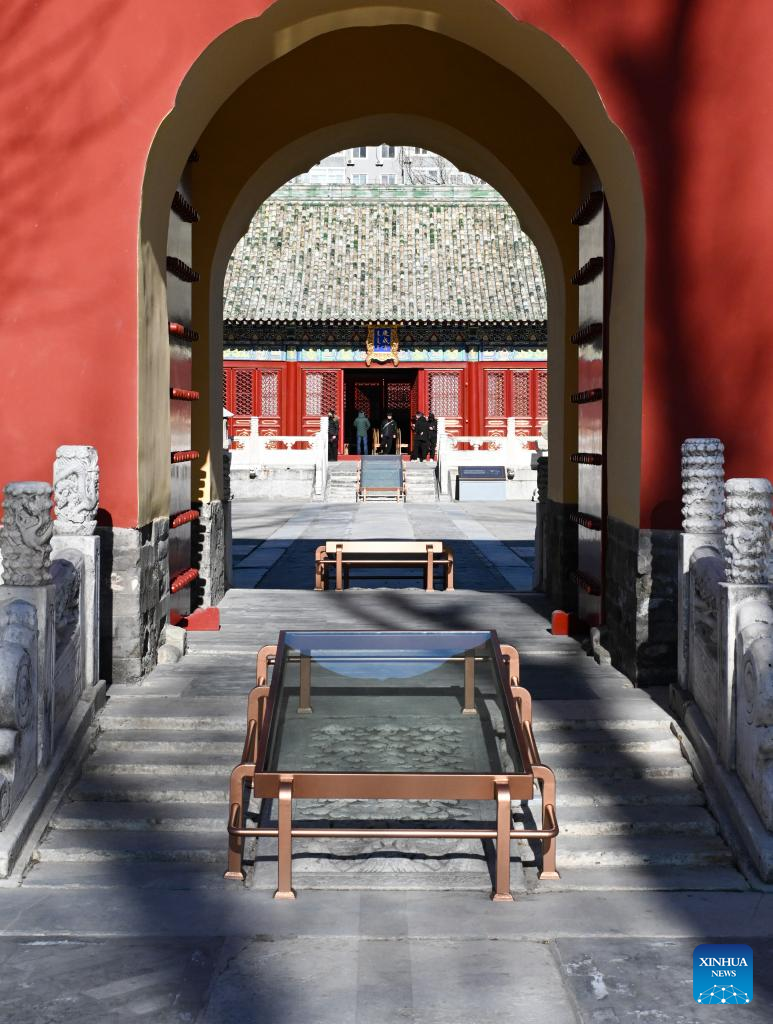 Qingcheng Palace complex in Beijing opens to public after restoration