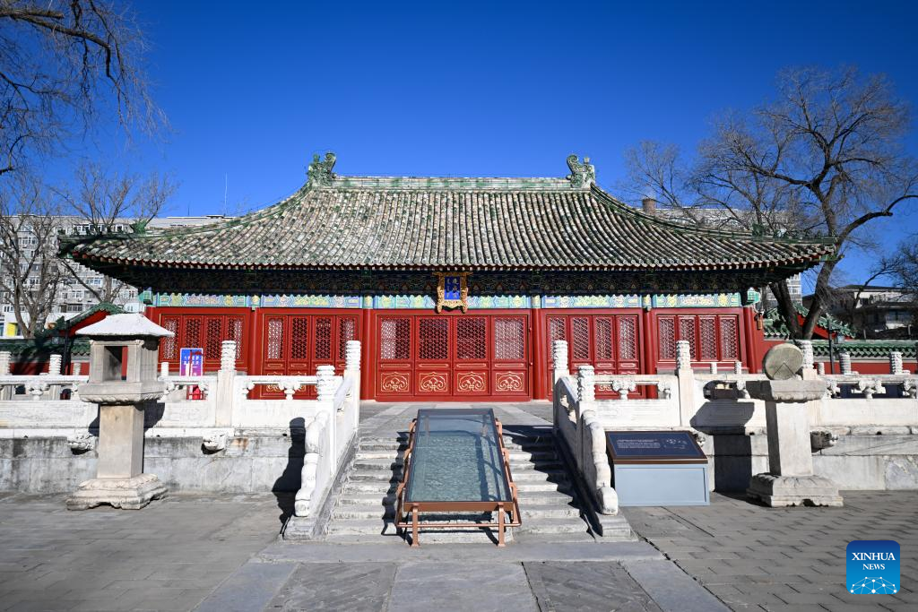 Qingcheng Palace complex in Beijing opens to public after restoration