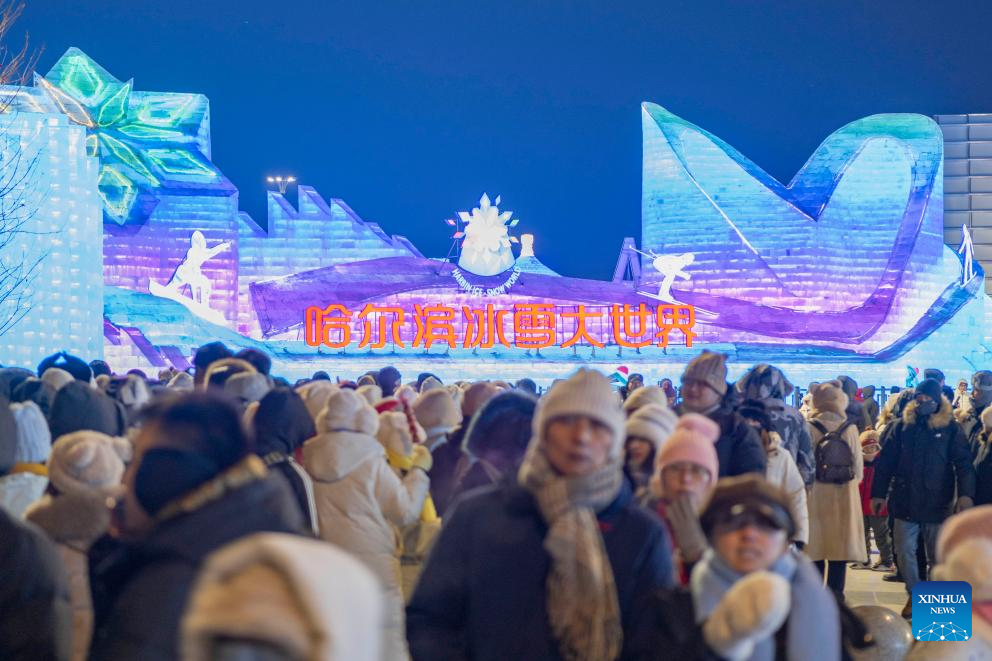 World's largest ice-and-snow theme park opens on Winter Solstice in China's 