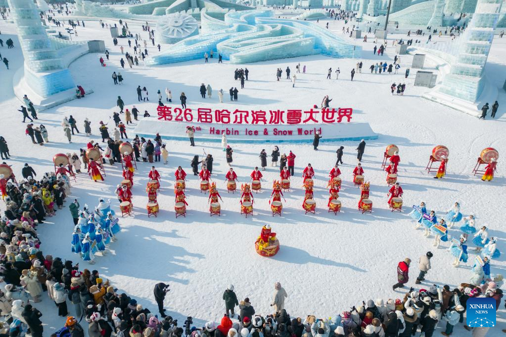 World's largest ice-and-snow theme park opens on Winter Solstice in China's 