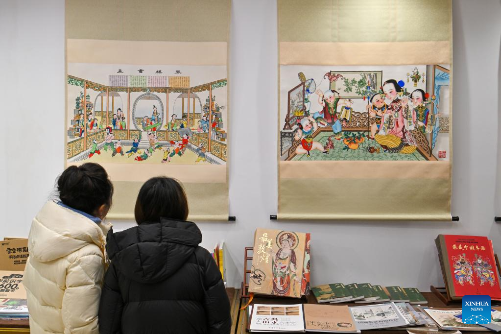 620th anniversary of establishment of Tianjin City marked in N China