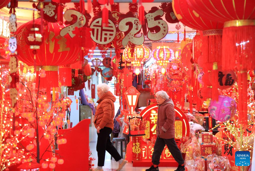 People across China prepare for upcoming New Year 2025