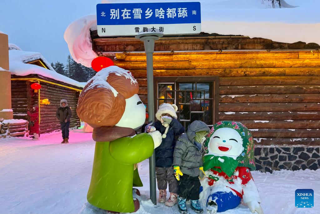 China's snow town scenic area sees peak of tourism