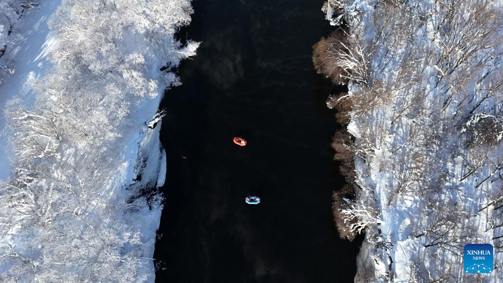 Scenery at scenic spot in Wudalianchi City of China's Heilongjiang