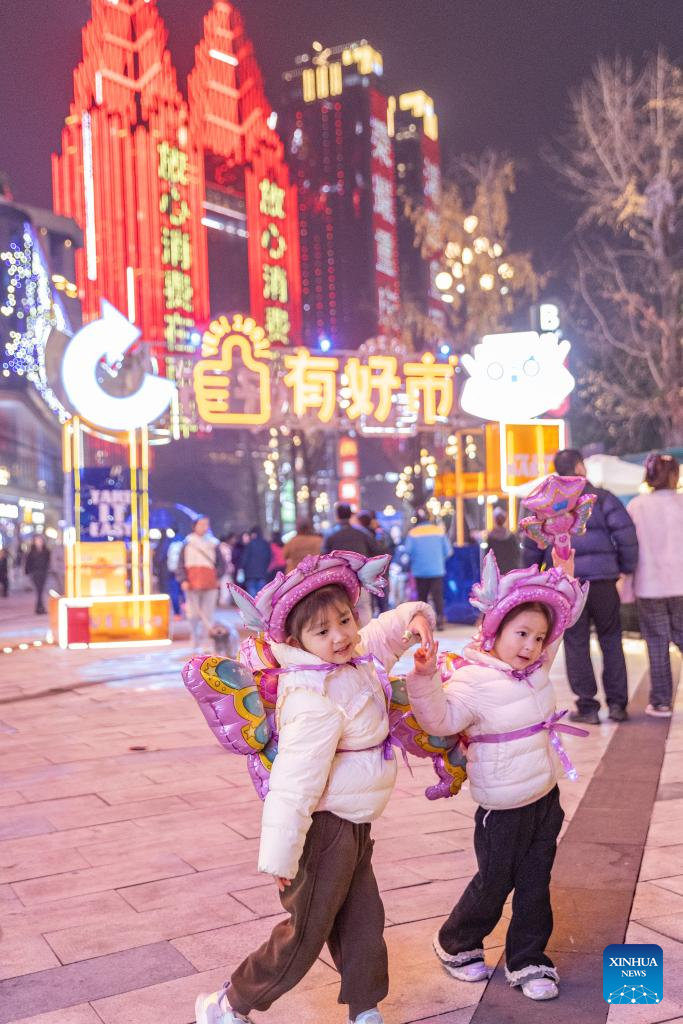 People across China mark last day of 2024