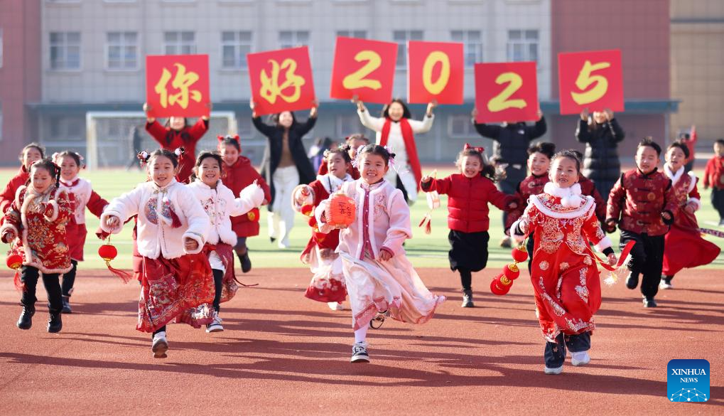 People across China mark last day of 2024