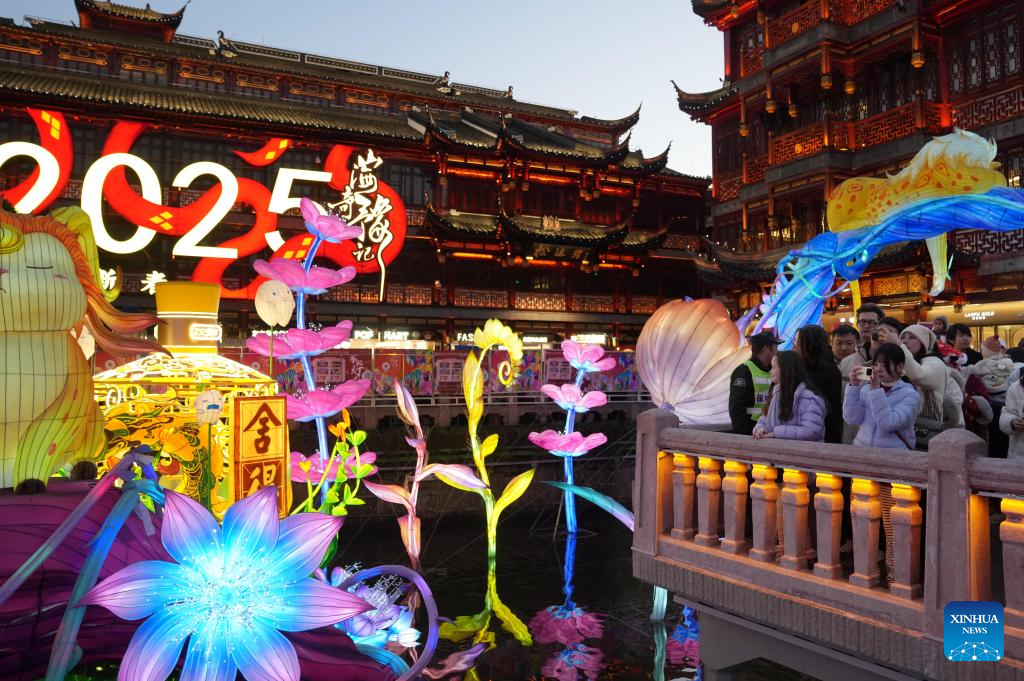 Yuyuan Garden Lantern Festival opens in Shanghai