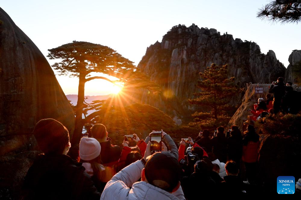 Sunrise scenery on New Year's Day across China