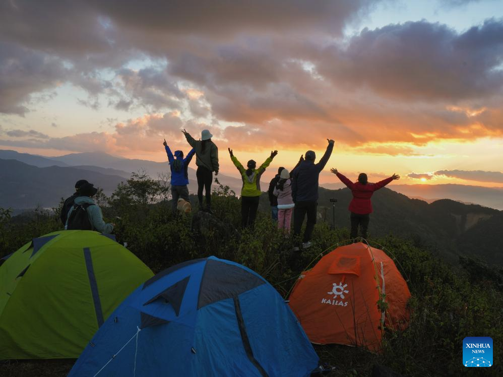 Sunrise scenery on New Year's Day across China