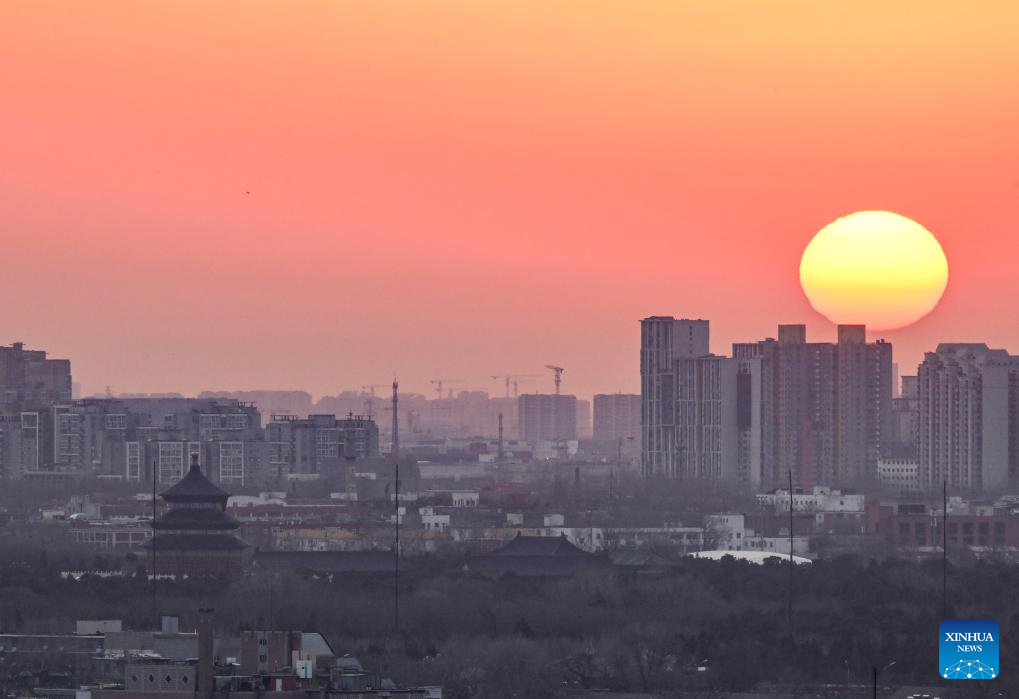 Sunrise scenery on New Year's Day across China