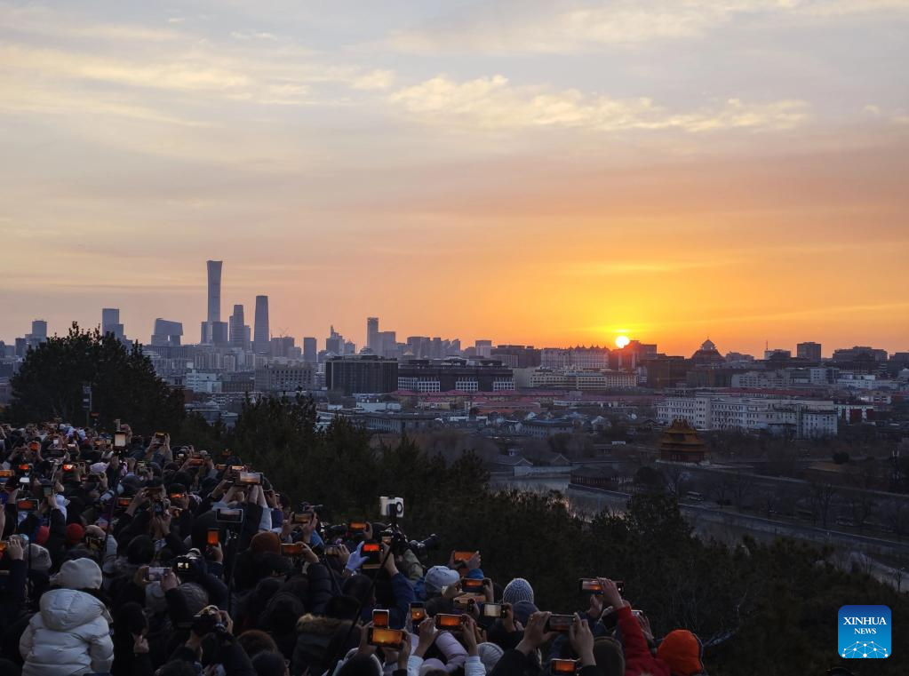 Sunrise scenery on New Year's Day across China