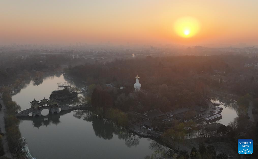 Sunrise scenery on New Year's Day across China