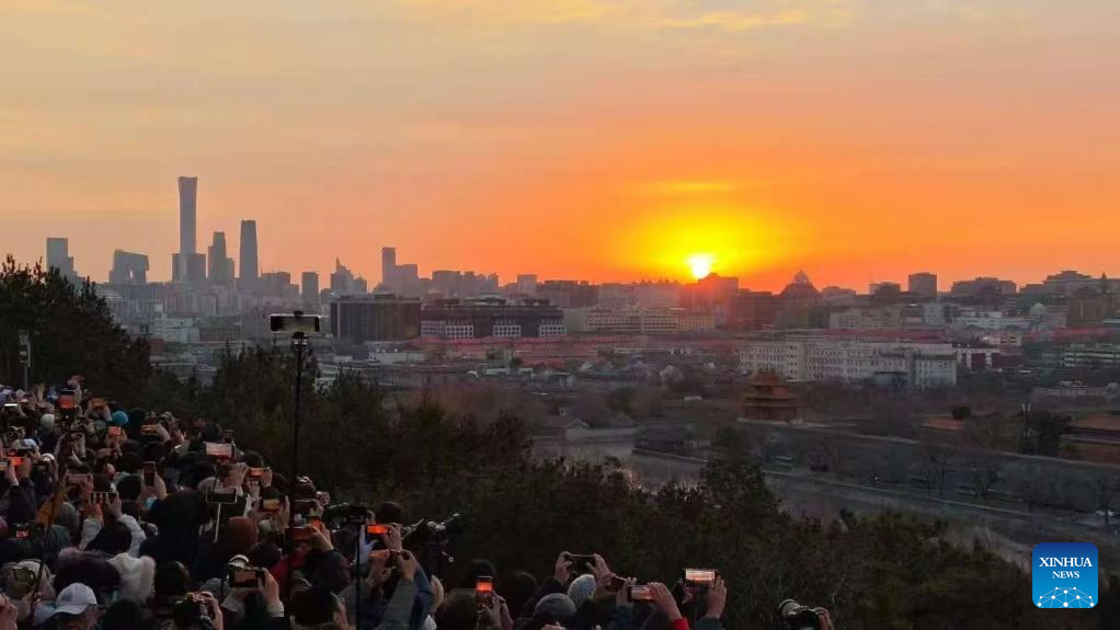 Sunrise scenery on New Year's Day across China