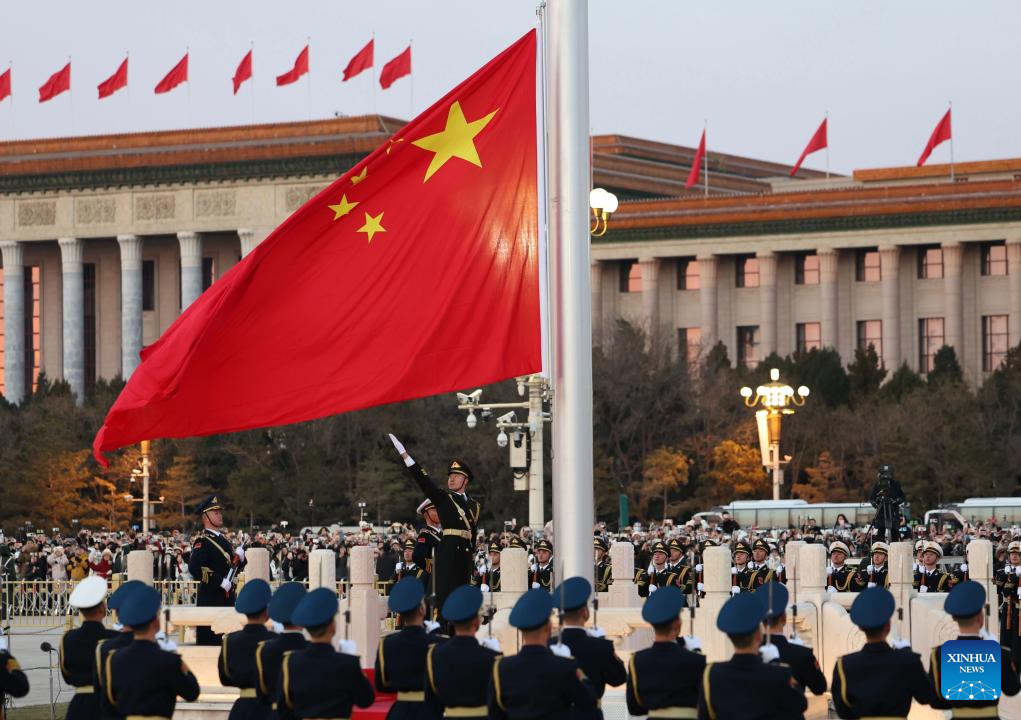 Grand national flag-raising ceremony held at Tian'anmen Square