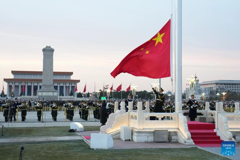 Grand national flag-raising ceremony held at Tian'anmen Square