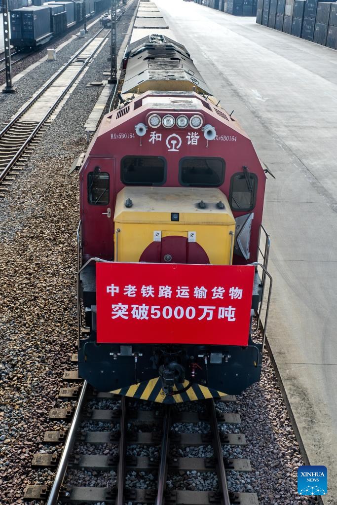 Cargo throughput of China-Laos Railway exceeds 50 mln tons