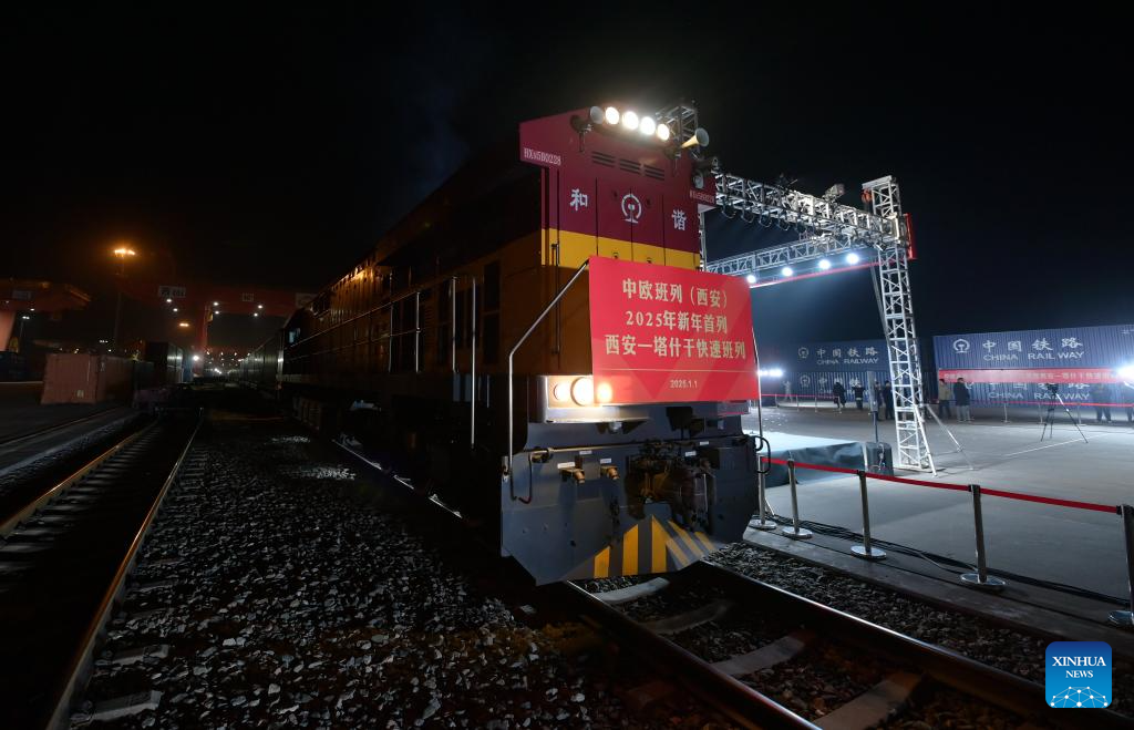 1st China-Europe freight train of 2025 departs from Xi'an