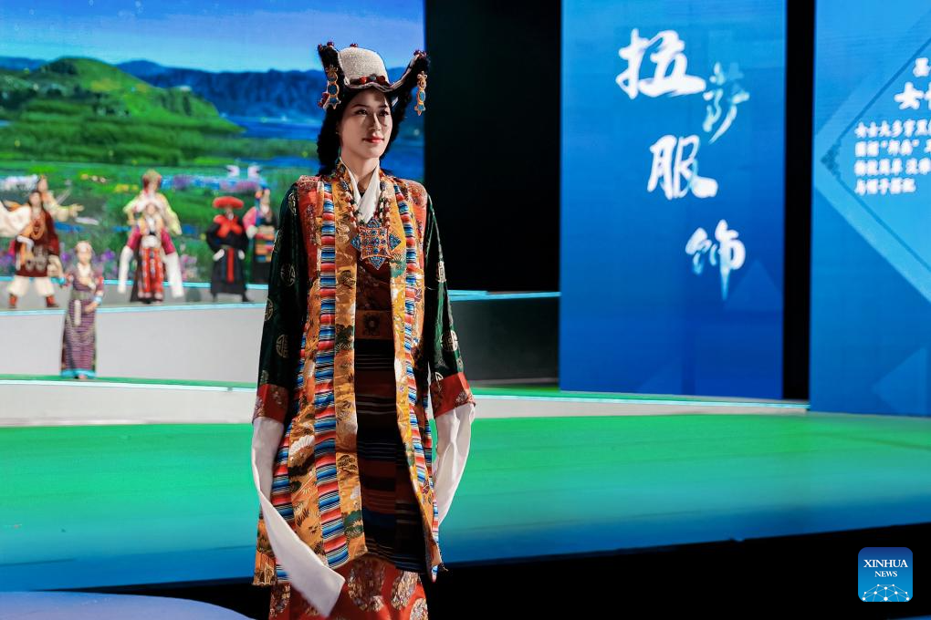 Clothing culture week kicks off in Xizang