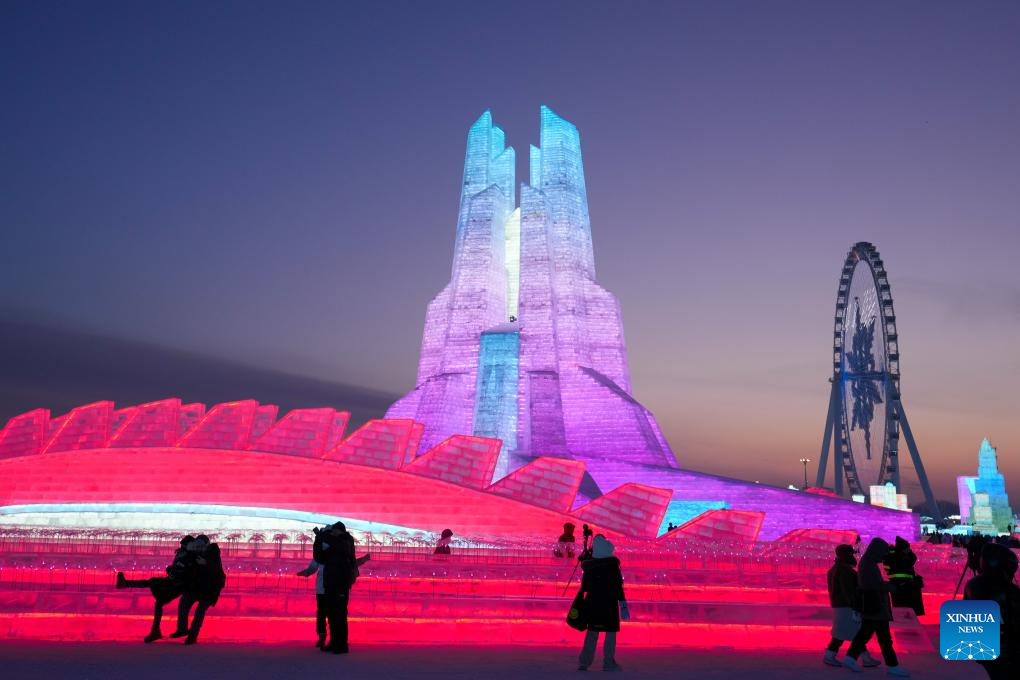 41st Harbin Int'l Ice and Snow Festival kicks off