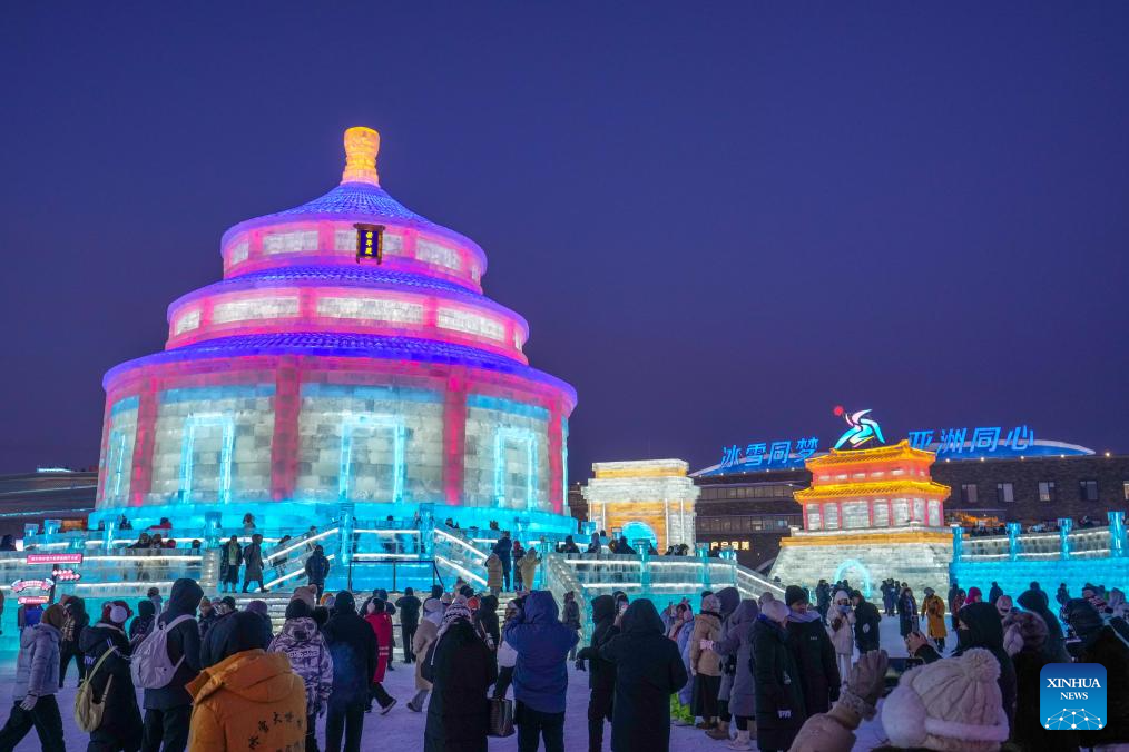 41st Harbin Int'l Ice and Snow Festival kicks off