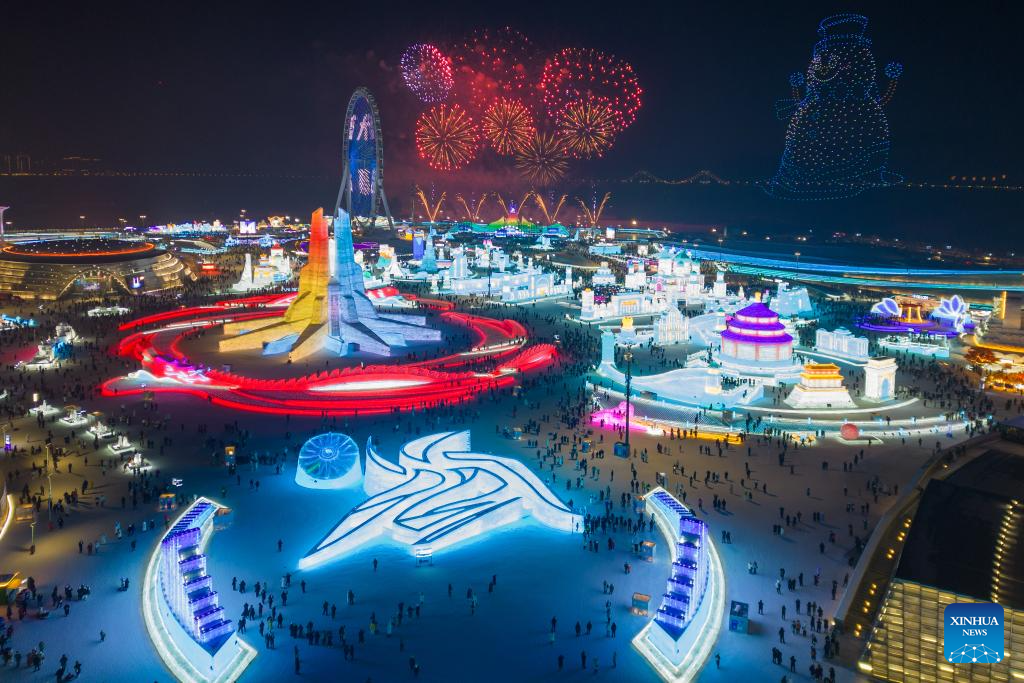 41st Harbin Int'l Ice and Snow Festival kicks off