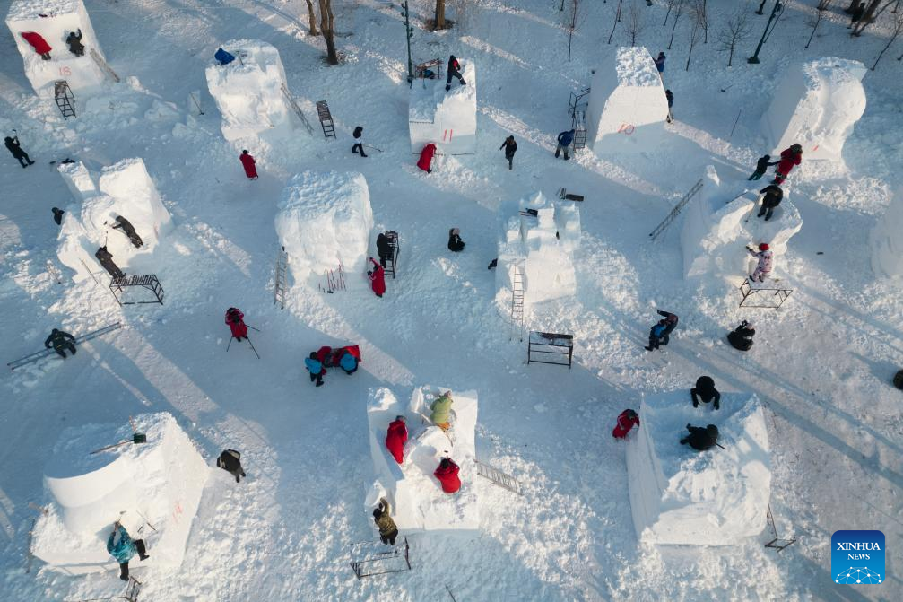 27th Harbin int'l snow sculpture competition kicks off