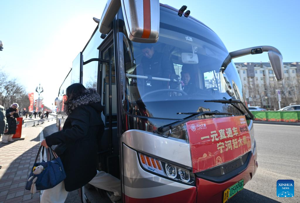 In pics: historic open-air market in China's Tianjin