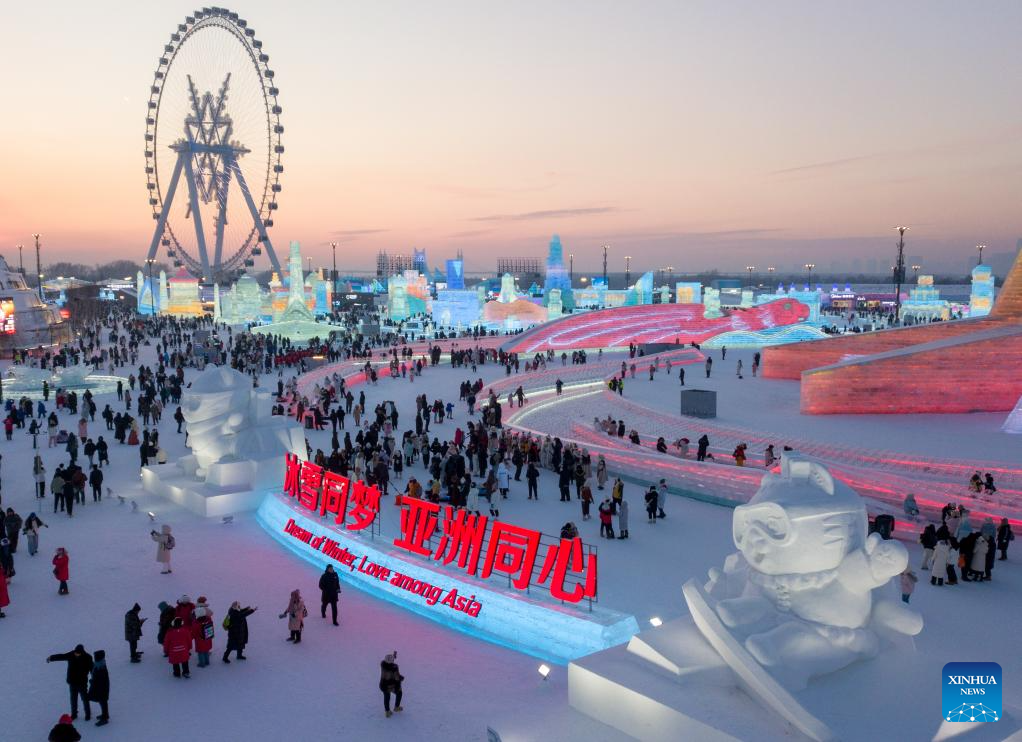 Rich ice and snow resources boost Harbin's winter tourism