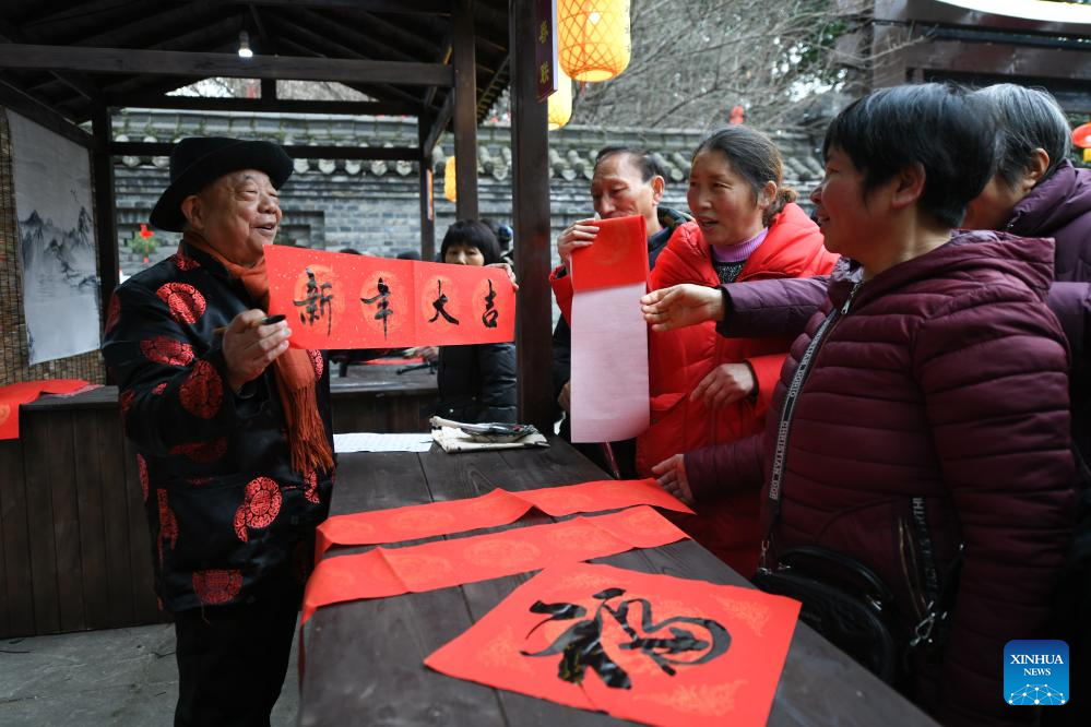 Cultural activities launched to celebrate upcoming Spring Festival in China's Sichuan