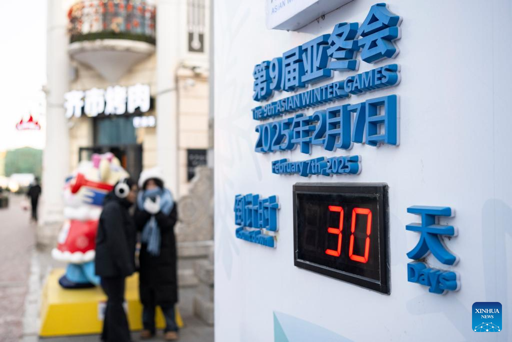 30 days to go: Harbin gears up for return of Asian Winter Games