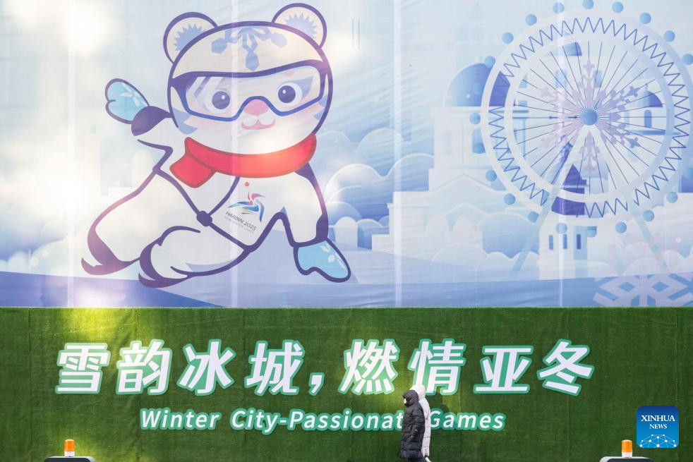 30 days to go: Harbin gears up for return of Asian Winter Games