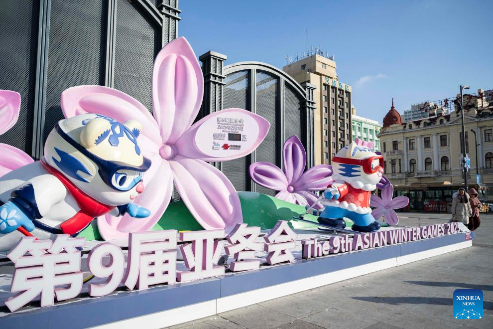 30 days to go: Harbin gears up for return of Asian Winter Games