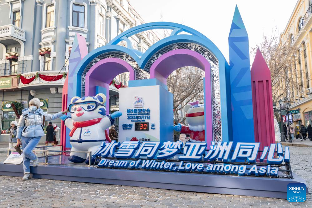 30 days to go: Harbin gears up for return of Asian Winter Games