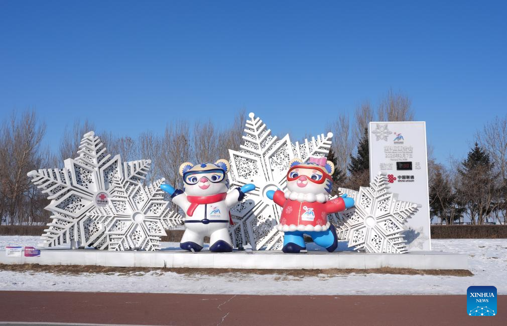 30 days to go: Harbin gears up for return of Asian Winter Games