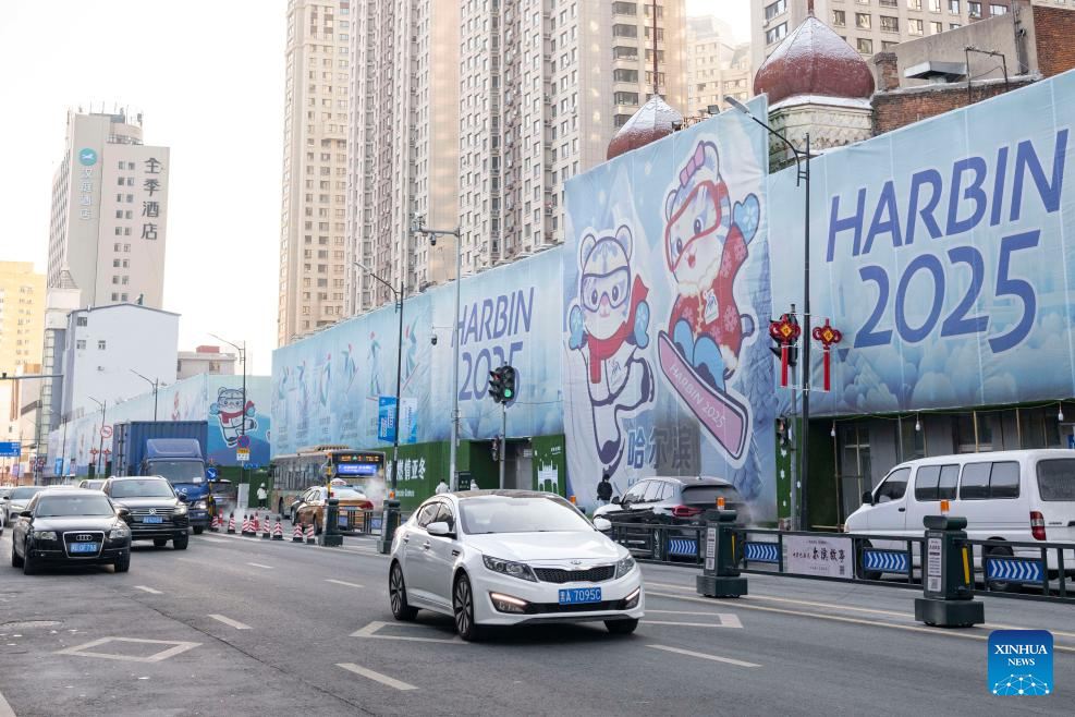 30 days to go: Harbin gears up for return of Asian Winter Games