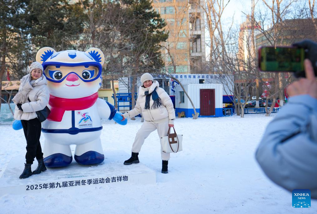 30 days to go: Harbin gears up for return of Asian Winter Games