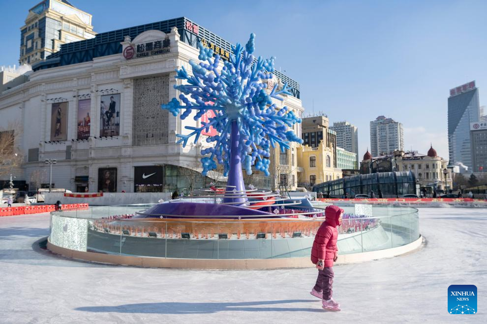 30 days to go: Harbin gears up for return of Asian Winter Games